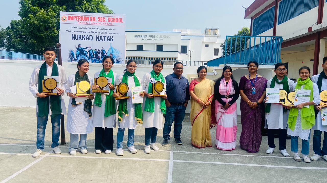 Inter School Skit ( Nukkad Natak )Competition